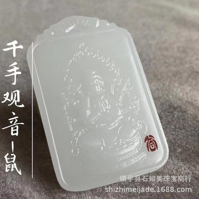 微信图片_20230317094818