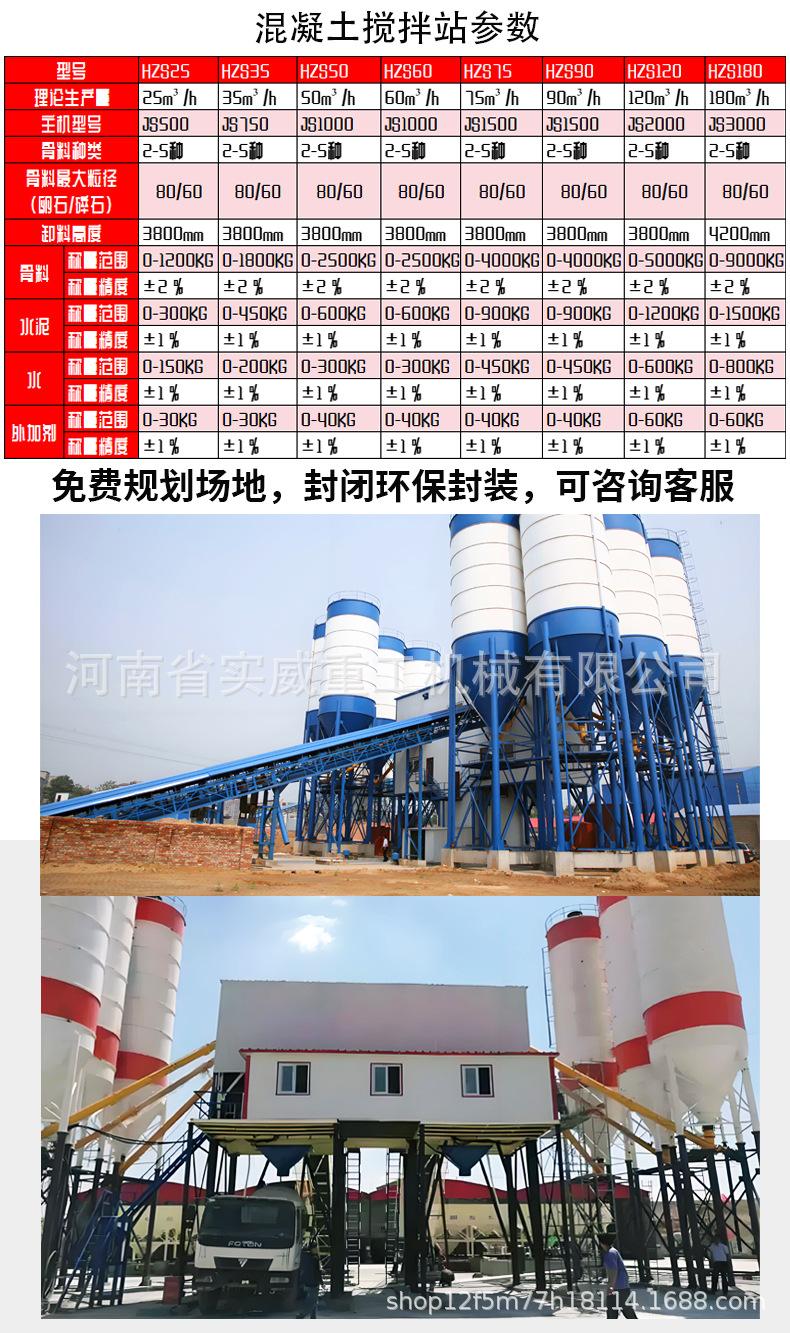 详情页_06.jpg