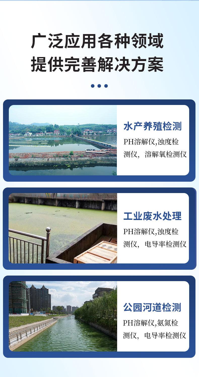 详情_03.jpg