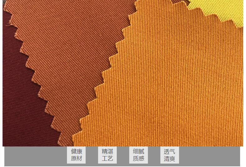 18381196783_70803437本_副本