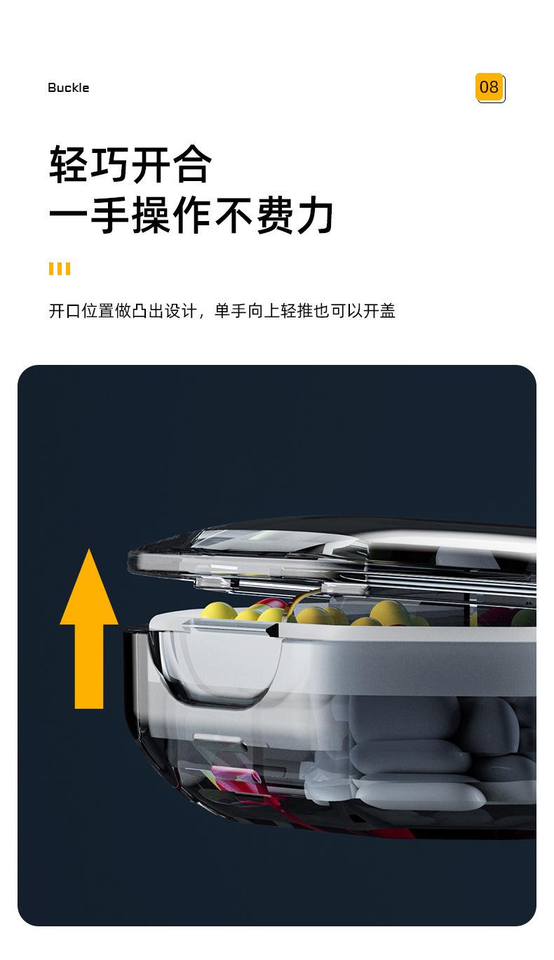790详情页_11.jpg