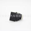 Sensor ABS 39180-2B000,391802B000 para fabricantes Hyundai Kia em estoque cabelo liso