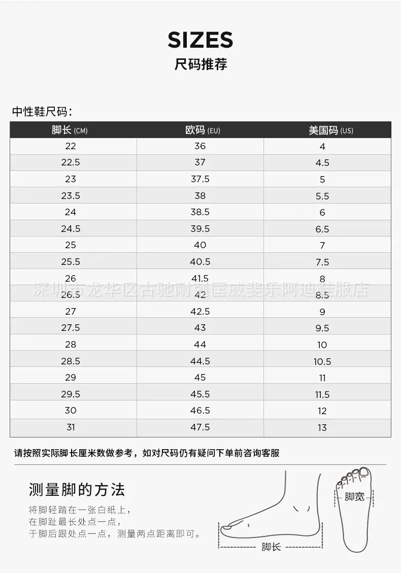详情图片_14