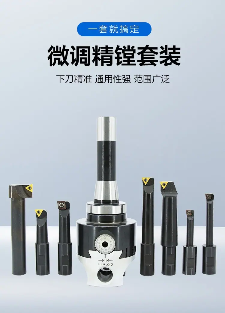 详情1.png