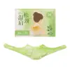 Compresa Caliente Qianghuo Chenai para Hombros y Cuello con Vapor Autocalentable, Compresa Caliente Herbal al por Mayor para Calentar Hombros y Cuello