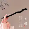 Pasador de Flor con Borla Estilo Antiguo para Mujer, de Alta Gama y Elegante, Versátil Pasador Hanfu, Pasador para Moño en la Parte Trasera de la Cabeza