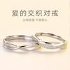 S925 prata esterlina nó concêntrico casal anel online celebridade estilo coreano estudante simples diamante design masculino e feminino anel de casamento anel