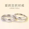 Rueda de la Fortuna Amor Entrelazado Anillo Abierto para Pareja Plata de Ley S925 Diseño de Nicho de Alta Gama Anillo Versátil Joyería
