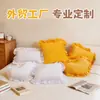 Fronha de almofada de sofá de cor sólida com babados de renda plissada para cabeceira de cama, almofada lombar, comércio exterior transfronteiriço da Amazon