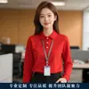 Camisa Polo de Manga Larga Camiseta de Trabajo con Logo, Camisa Cultural de Trabajo para Equipo de Oficina Corporativa de Otoño con Cuello