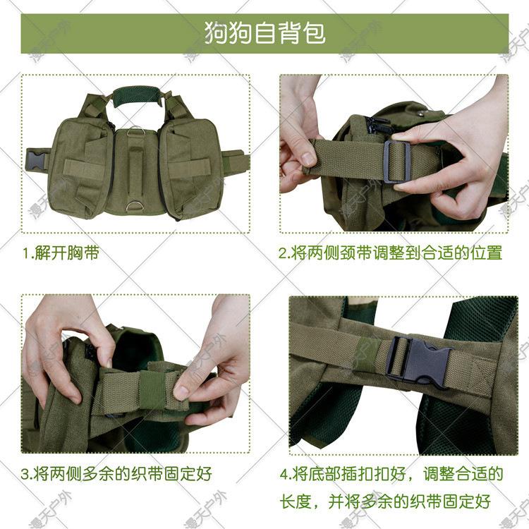 O1CN01EzaovZ26sR7x5dgnh_!!2209