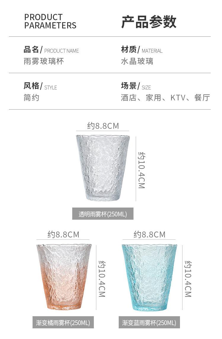 树纹杯_09.jpg