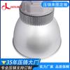 Kit de Carcasa para Lámpara de Calle LED de Aleación de Aluminio Fábrica de Fundición a Presión Guangdong Fábrica de Fundición a Presión Realiza Fundición a Presión Personalizada de Aleación de Aluminio