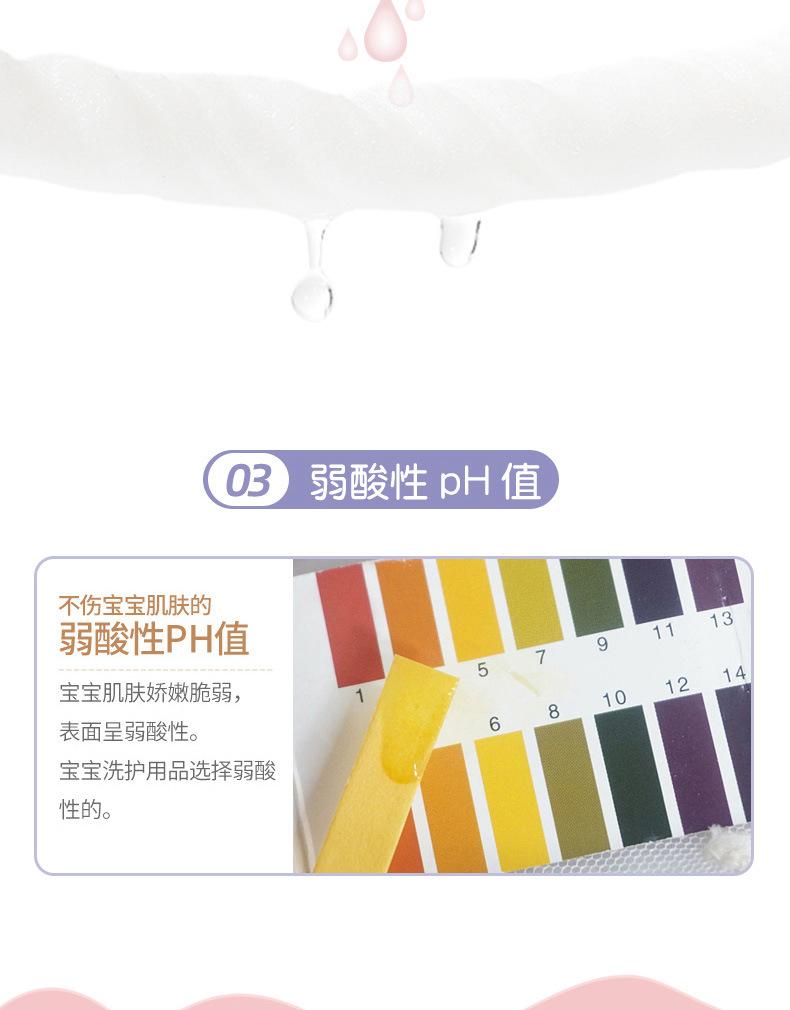 手口湿巾