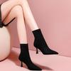 2024 Nuevos zapatos de tacón alto para mujer, botas cortas de aguja con punta puntiaguda, botas de calcetín elásticas, botas de moda para otoño e invierno