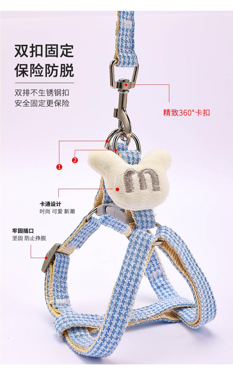4遛狗绳_07