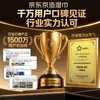 Hecho en Tokio, China, toallitas húmedas para mascotas 100 piezas*3 paquetes, adecuadas para gatos y perros, pueden limpiar las manchas de lágrimas, toallitas húmedas con 99.9% de tasa de esterilización