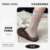 Calcetines Transpirables de Malla Hueca para Mujer, Calcetines Finos de Seda Frescos para Verano de Media Pantorrilla, Calcetines Holgados Estilo Ballet Japonés