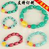 Pulsera Económica Estilo Vendedor Ambulante al por Mayor, Modelo de 10 Yuan Pulsera Caja Misteriosa al por Mayor, Fuente de Suministro para Vendedores Ambulantes, Fabricante DIY para Mujeres