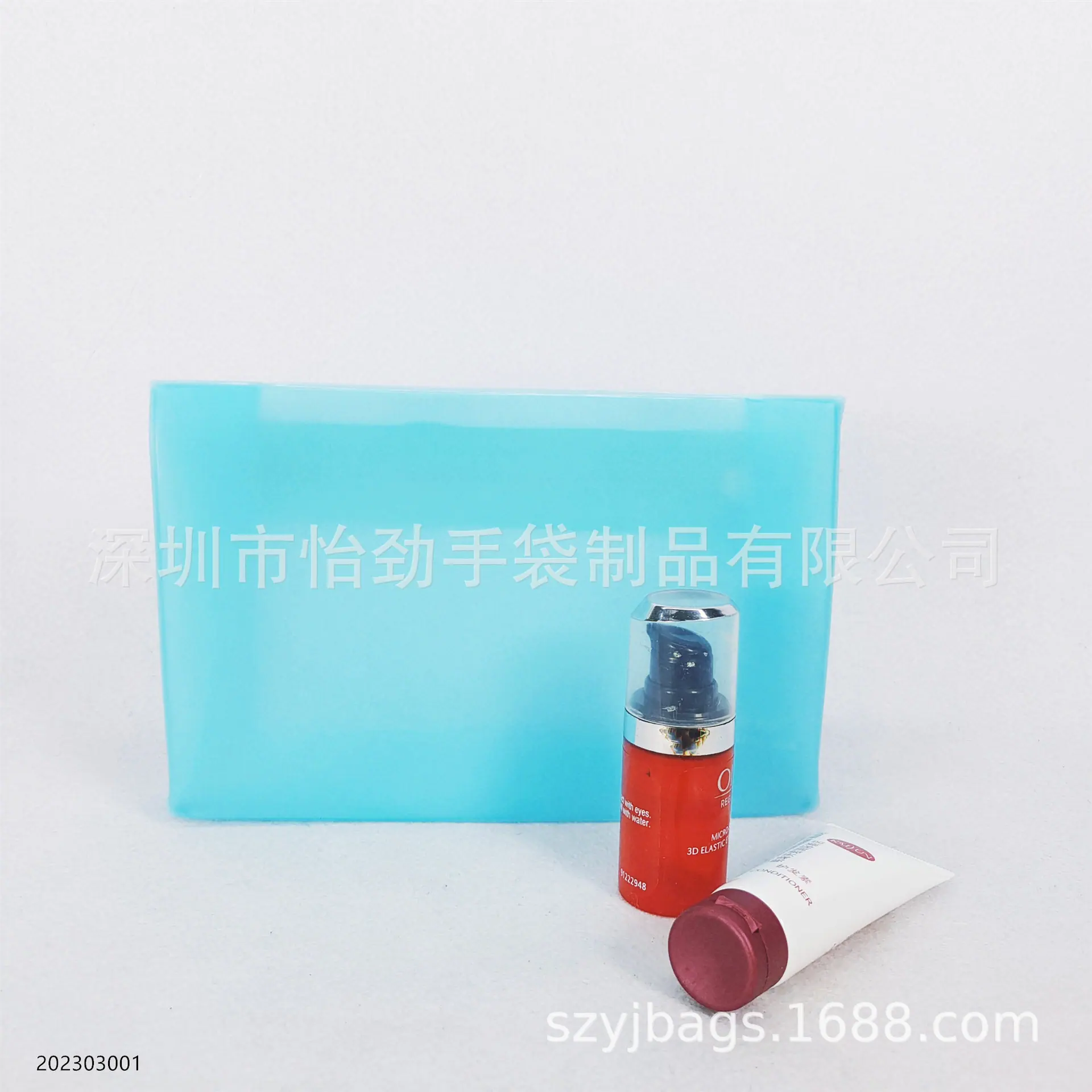 热压化妆包果冻料化妆包EVA化妆包定制