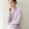 Suave y elegante~ Suéter de mujer sin costuras 100% cachemir con cuello semi-alto y bordes enrollados, cálido, suave, versátil y perfecto para usar en capas