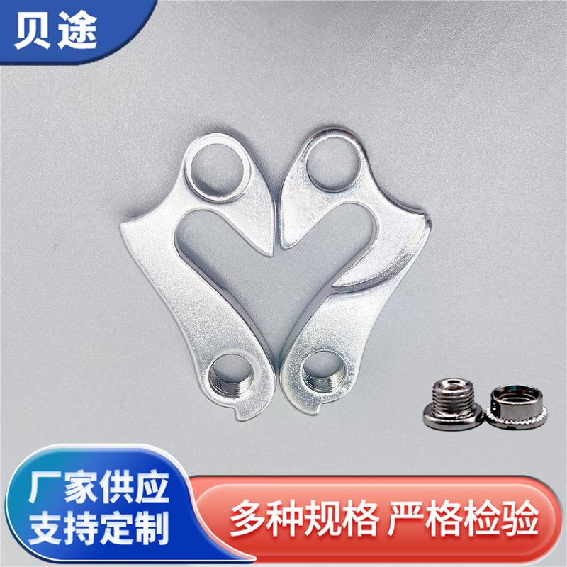 微信图片_202311271542561