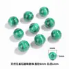 Cuentas Sueltas de Malaquita Natural Transfronterizas Tao, Cuentas Redondas de 4 mm, Cuentas para Pulsera DIY Multi-Tesoro, Pulsera Semi-Terminada con Cuentas
