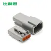 Dtm06-3S Conector Impermeável Automotivo Doméstico Plugue de Escavadeira Conector Fêmea de 3 Furos Bainha do Terminal