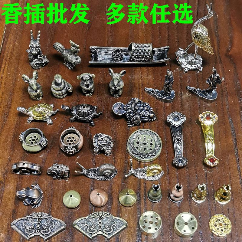 香插800主图1