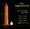 Jeringa de Dispensación Armada Estilo Japonés 70/50/30/20/10/5Cc Pegamento Naranja UV Manguera Naranja Consumibles de Dispensación
