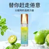 Aceite para Aliviar el Sueño y la Fatiga de Verano, Aceite Revitalizante, Aceite de Masaje, Aceite de Masaje Refrescante y Revitalizante para Despertar el Cerebro, Aroma Duradero a Menta