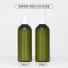 Botella dispensadora de plástico para mascotas, champú, loción, gel antibacterial, acondicionador, gran capacidad 500 ml, transparente esmerilado