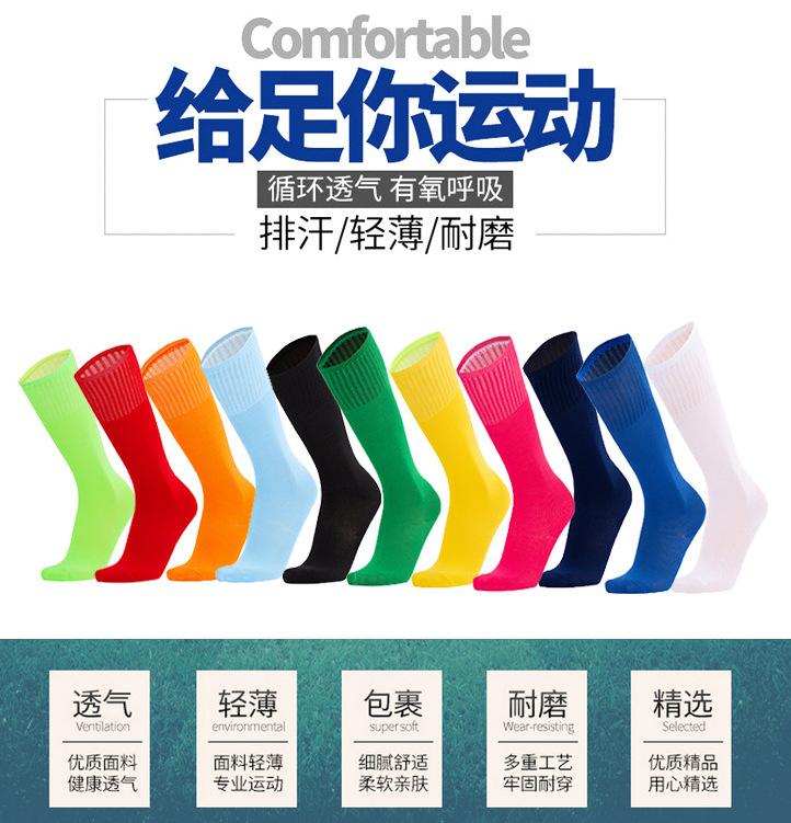 微信图片_20200829203531