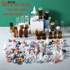 Frascos de várias capacidades personalizados, garrafa de vidro, frasco para pó liofilizado, frasco de vidro cor de chá para ácido hialurônico, frasco ampola com tampa de baioneta