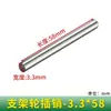 Tiras de Flujo de Aleación de Aluminio, Rieles Deslizantes, Rieles Guía, Tiras de Flujo para Estanterías, Poleas, Rodillos, Herramienta de Descarga de Transportador sin Motor