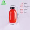 Botellas de Plástico para Bebidas Grado Alimenticio PET Transparentes Espesadas Desechables para Jugos Té de Leche Fabricante Venta al por Mayor 250ml