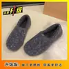 Outono e Inverno 2026 Novos Sapatos Casuais de Moda Versáteis Birkenstock Mule Novos Sapatos de Algodão Slip-On para Mulheres