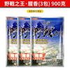 Set de Cebos de Pesca para Pesca de Carpa Salvaje y Carpa Crucian, Incluyendo 918 Carpa Crucian Azul, 918 Carpa Caracol y 918 Carpa Crucian, Ataque Rápido No. 2 Juegos