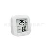 LK-0808 Mini Medidor de Temperatura y Humedad Medidor de Temperatura y Humedad con Carita Sonriente Medidor de Temperatura y Humedad para el Hogar Medidor Electrónico de Temperatura y Humedad