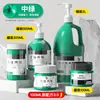 Tinta Acrílica Zuohui, Não Desbota, À Prova d'Água, Pintura de Parede, Especial para Estudantes de Arte, Branco e Dourado, Resistente ao Sol, 100ml, Alta Cobertura