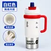 Botella de agua deportiva aislada para niños, gran capacidad, hecha de acero inoxidable 316, mantiene las bebidas frías, diseño elegante y alta estética