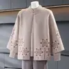 Nuevo y elegante conjunto de otoño para madres, conjunto de dos piezas, corte ajustado, talla grande, de punto, conjunto versátil de dos piezas para mujeres de mediana edad