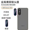 Para Samsung Galaxy A56 Película para Lente Sin Pérdida de Píxeles Aleación de Aluminio Anillo Ojo de Halcón Vidrio Protector de Cámara