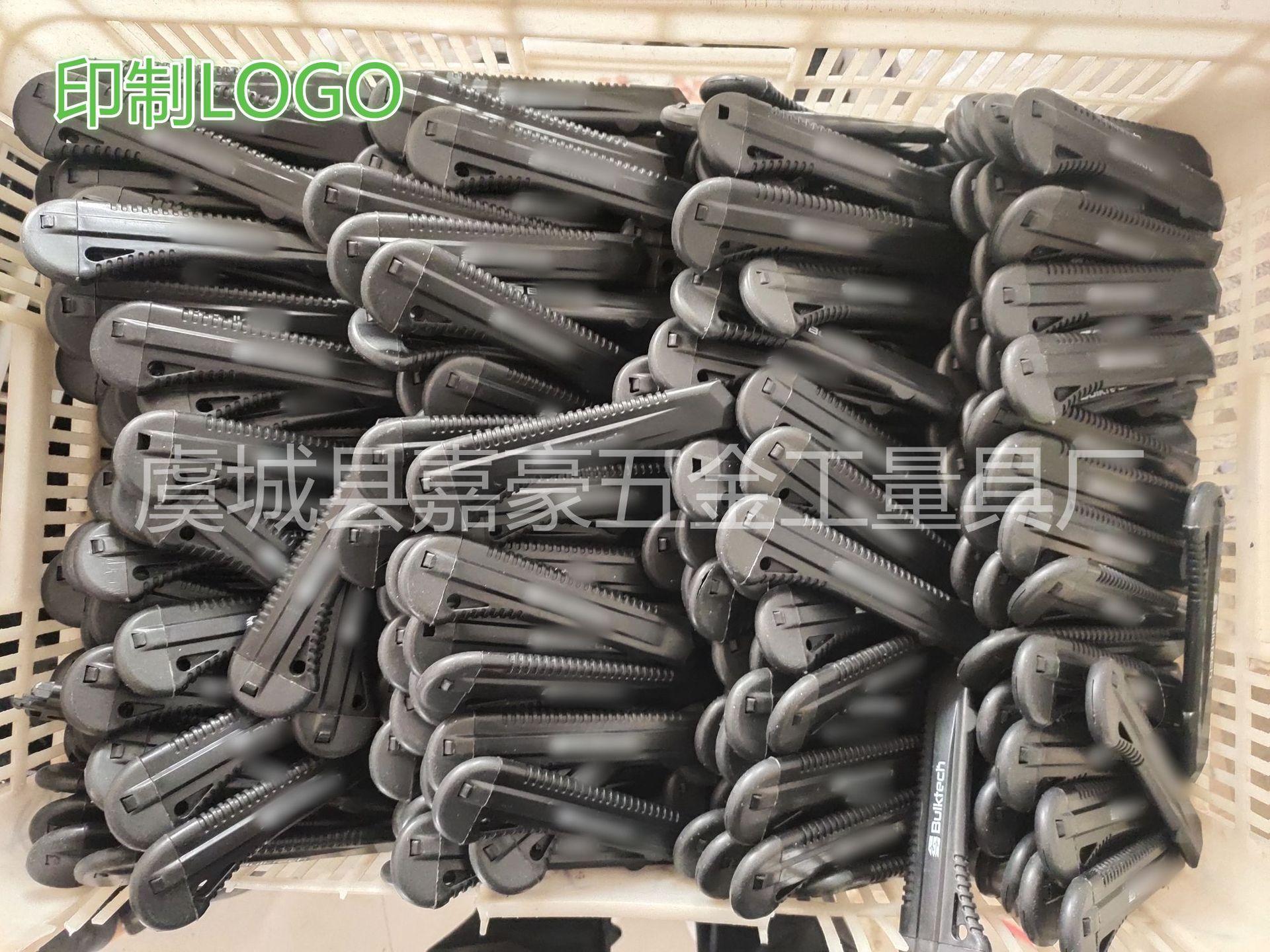 微信图片_20230614103300_副本