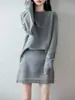 Conjunto de dos piezas para mujer de punto de lana grueso de una sola manga para otoño e invierno, con un diseño holgado y elegante.