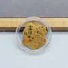 Adesivo para Celular de Ouro Puro 999 com 2mg de Ouro, "Princesa, Por Favor Fique Rica," "Tesouro, Dinheiro Importa," "Não Fique Bravo," Adesivo Criativo para Presente