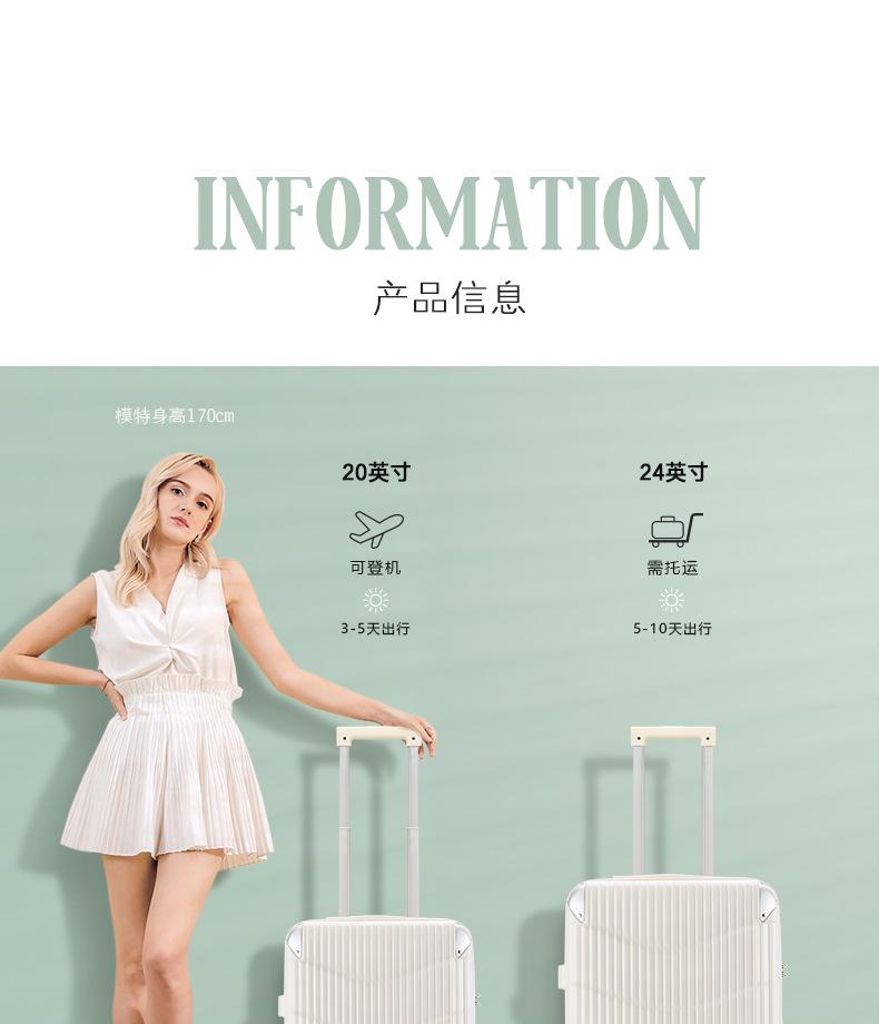 最新详情-7月_05
