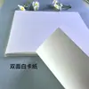 Cartón Blanco Doble Cara A4 Espesor para Camisetas Esquinas Redondeadas Cartón Tablero de Respaldo para Embalaje de Ropa Tarjeta de Papel Blanco