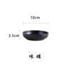 Platillo para Condimentos Estilo Japonés, Platillo para Vinagre, Platillo para Salsa de Soya, Platillo para Sabor, Platillo para Salsa para Mojar, Platillo Pequeño para Aperitivo, Platillo Pequeño de Cerámica, Platillo para Kétchup