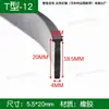 Tira de Sellado de Goma Blanca en Forma de T de 6*8 mm, Tira en Forma de T para Relleno de Juntas de Paneles Fotovoltaicos, Sellado de Bordes, Impermeabilización, Aislamiento Acústico y Tira Anticolisión